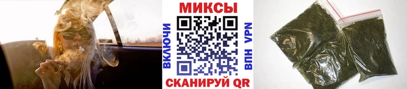 нарко площадка состав  даркнет сайт  kraken маркетплейс  Шацк  БУТИРАТ вода 