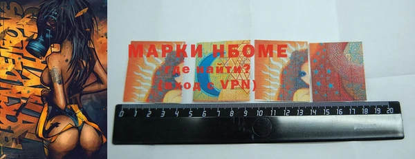 кокаин колумбия Алексеевка
