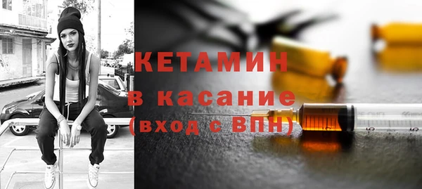 кокаин колумбия Алексеевка