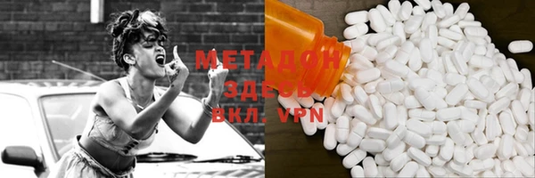 круглые Козловка