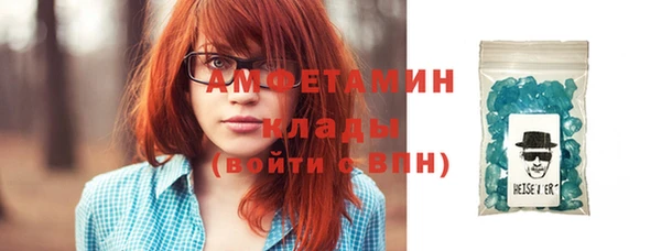 кокаин колумбия Алексеевка