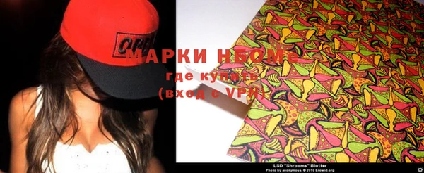 кокаин колумбия Алексеевка