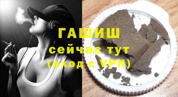 кокаин колумбия Алексеевка