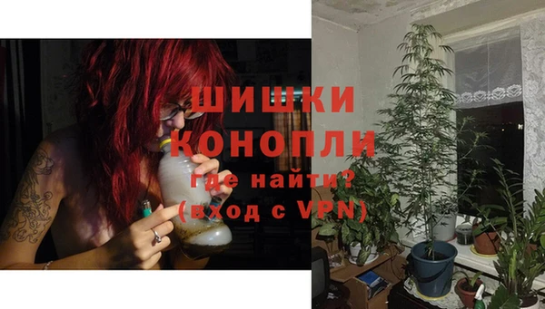 герыч Кодинск