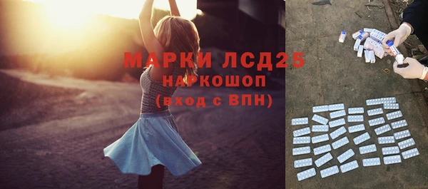 дистиллят марихуана Алзамай